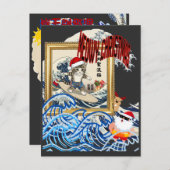 Surfing Santa Inspired by Hokusai ポストカード (正面/裏面)
