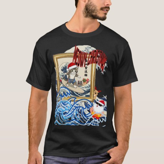 Surfing Santa Inspired by Hokusai Tシャツ (正面)