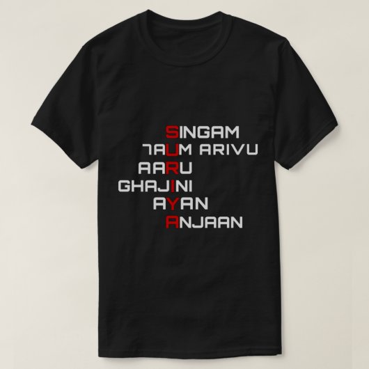 Suriya Tamil Movies   Tシャツ (デザイン正面)