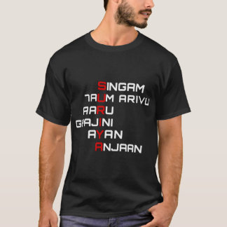Suriya Tamil Movies Tシャツ