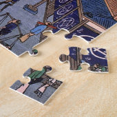 Suruga-chō (する賀てふ) ジグソーパズル (側面)