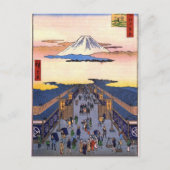Suruga-chō ポストカード (正面)