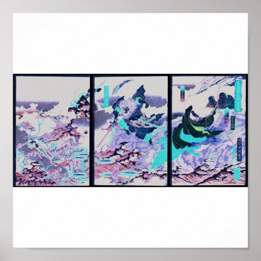 Susano slaying the Yamata-no-Orochi ca. 1870s ポスター (正面)