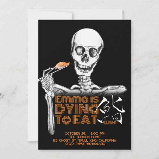SUSHIハローウィンパーティ招待カード 招待状 (正面)
