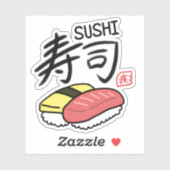Sushi 寿司 Kanji sticker 漢字 ステッカー シール (シート)