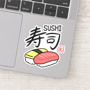 Sushi 寿司 Kanji sticker 漢字 ステッカー シール