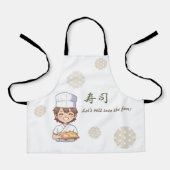 Sushi Birthday Party Invitation with Cute Anime  エプロン (正面)