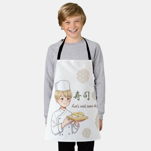 Sushi Birthday Party Invitation with Cute Anime  エプロン (着用した状態)