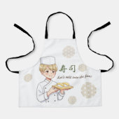 Sushi Birthday Party Invitation with Cute Anime  エプロン (正面)