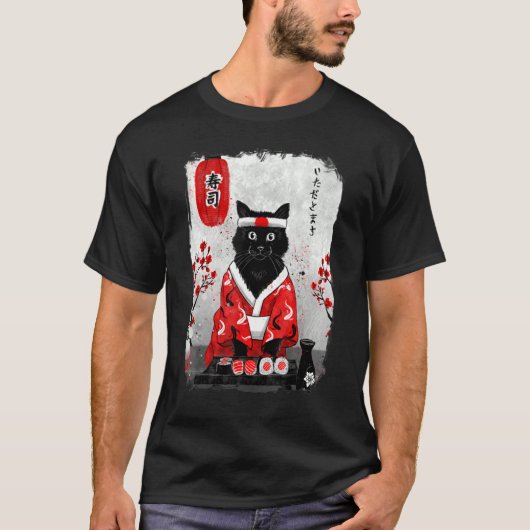 Sushi Chef Cute Kitchen Kitty Tシャツ (正面)