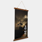 Sushi Japanese Calligraphy 吊り下げ型タペストリー (傾斜あり)