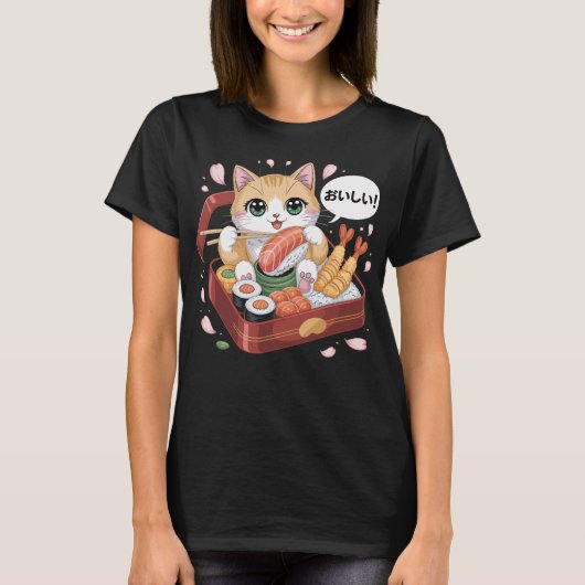 Sushi Katze Kawaii Shirt Tシャツ (正面)