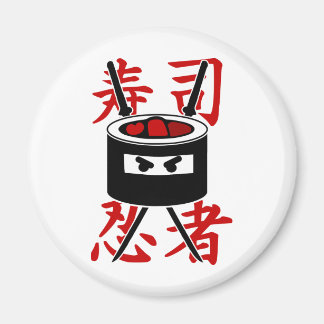 Sushi Ninja マグネット