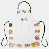 Sushi Party Invitation　寿司 エプロン (正面)