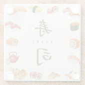 Sushi Party Invitation　寿司 ガラスコースター (裏面)