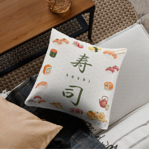 Sushi Party Invitation 寿司 クッション