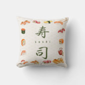 Sushi Party Invitation　寿司 クッション (正面)