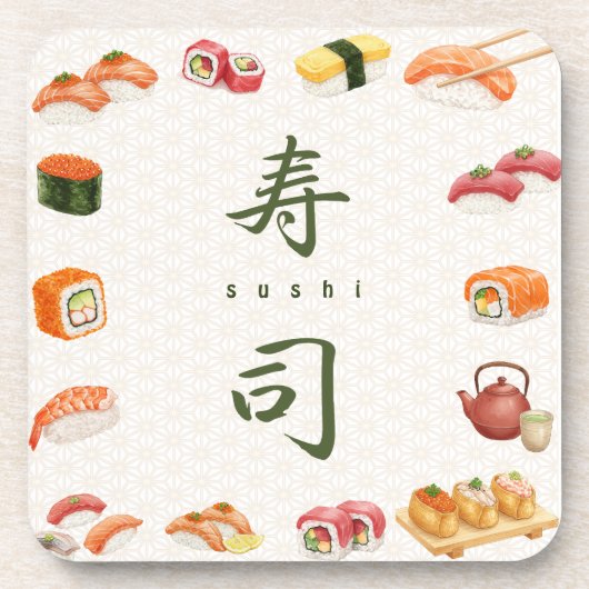 Sushi Party Invitation　寿司 コースター (正面)