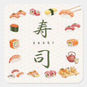 Sushi Party Invitation　寿司 スクエアシール