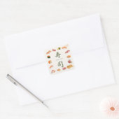 Sushi Party Invitation 寿司 スクエアシール (封筒)