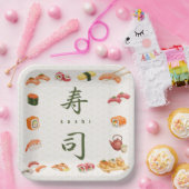 Sushi Party Invitation 寿司 ペーパープレート (パーティー)