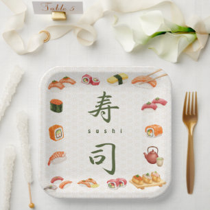 Sushi Party Invitation 寿司 ペーパープレート