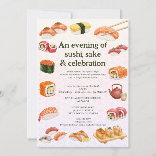 Sushi Party Invitation 招待状 (正面)