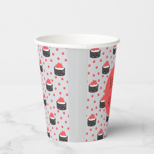 Sushi pattern and funny quote Paper cup 紙コップ (右)
