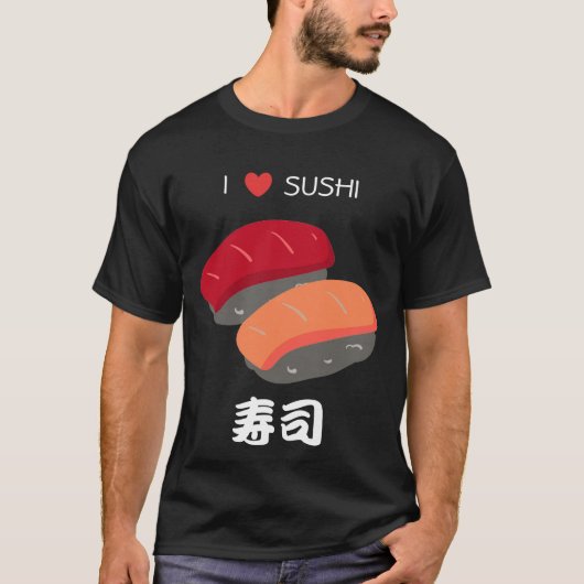 SUSHI Tシャツ (正面)
