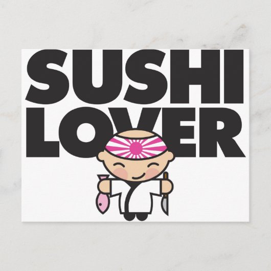 sushilover ポストカード (正面)