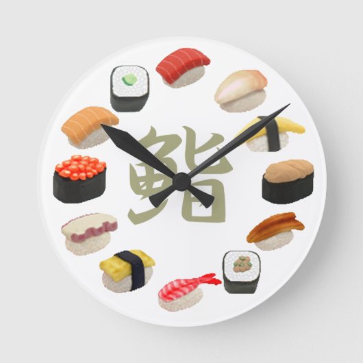 Susi Clock ラウンド壁時計 (正面)