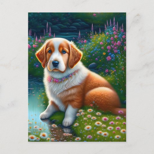 Süßer Hund ポストカード (正面)