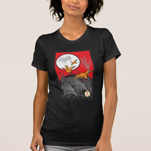 Susuki Tシャツ (正面)