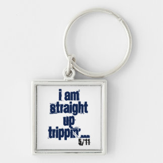 SUT Keychain キーホルダー