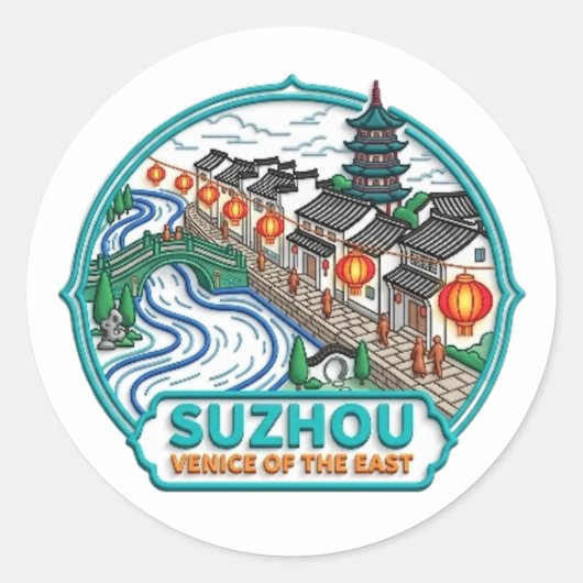 SUZHOU VENICE OF THE EAST ラウンドシール (正面)