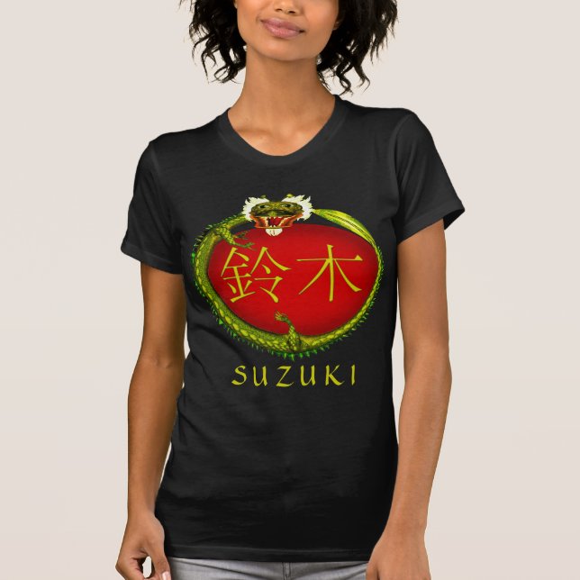 Suzukiのモノグラムのドラゴン Tシャツ (正面)