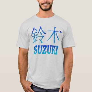 Suzukiのモノグラム Tシャツ