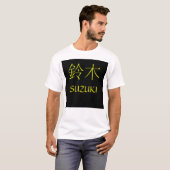 Suzukiのモノグラム Tシャツ (正面フル)