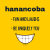 hanancoba