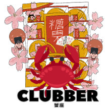 Cancer clubber