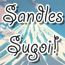 Sandals Sugoi!