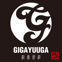 GIGAYUUGA - 戯画遊戯 -