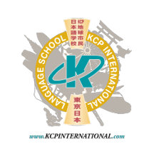 KCP International Japanese Graphics Silhouette