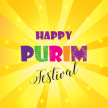 Happy PURIM Festival Jewish Holiday Decoration
