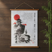 The Art of Karate - Apparel, Gifts & Decor