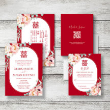 Bilingual Wedding Invitation - Peony on Red