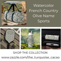 Watercolor French Country Olive Name Sports