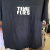 Time Flies Merch
