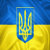 MY_UKRAINE