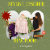 Style_Sphere_design